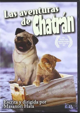 Poster Las aventuras de Chatran