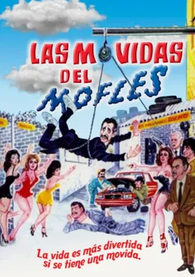 Poster Las movidas del mofles