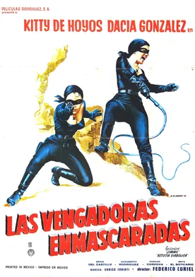 Poster Las vengadoras enmascaradas