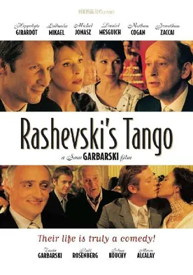 Poster Le tango des Rashevski