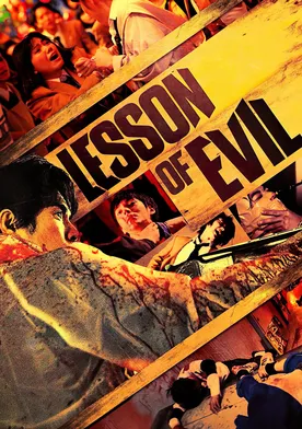 Poster Lesson of the Evil