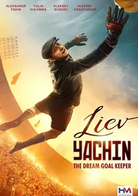 Poster de Lev Yashin. Vratar moey mechty