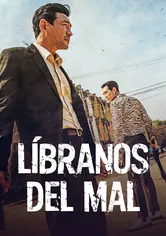 Poster Libéranos del mal