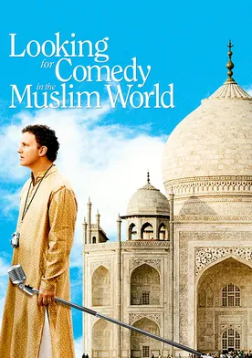 Poster Looking for Comedy in the Muslim World