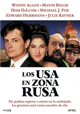 Poster Los USA en zona rusa