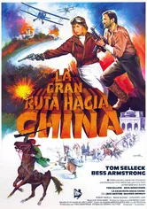 Poster Los aventureros del fin del mundo