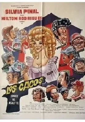 Poster Los cacos