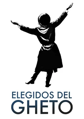 Poster Los elegidos