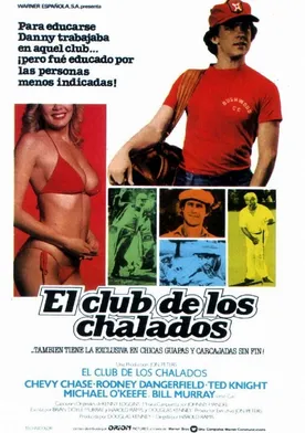 Poster Caddyshack