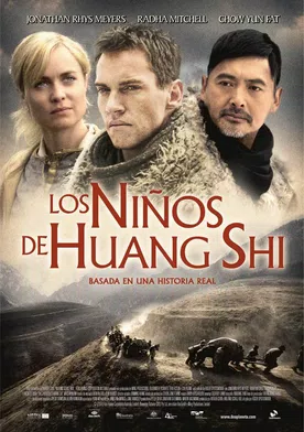 Poster Los niños de China