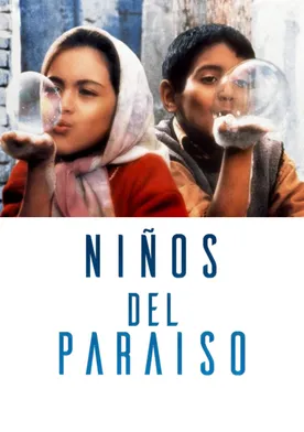 Poster Niños del cielo