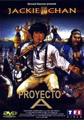 Poster Los piratas de los mares de China