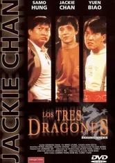 Poster Los tres dragones