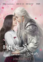 Poster Love O2O