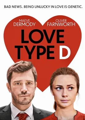 Poster Love Type D