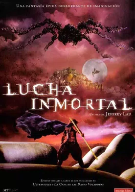 Poster Lucha inmortal