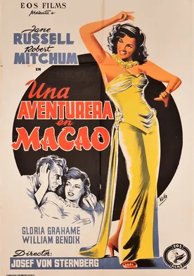 Poster Macao