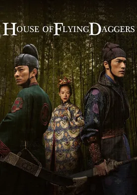 Poster Making of House of Flying Daggers