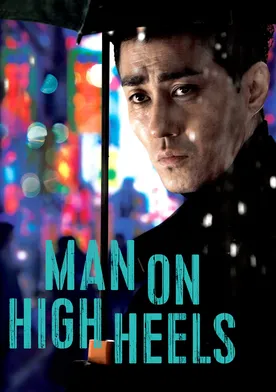 Poster Man on High Heels