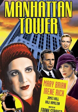 Poster Manhattan Tower