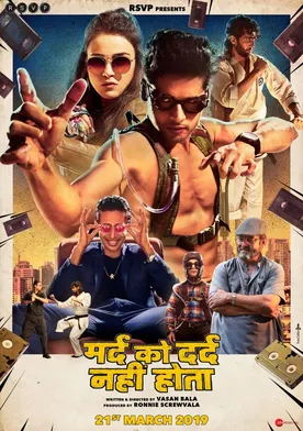 Poster de Mard Ko Dard Nahin Hota