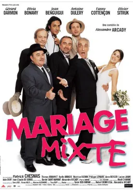 Poster Mariage mixte