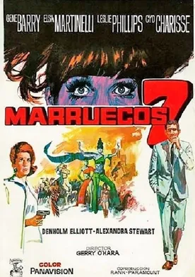 Poster Marruecos 7