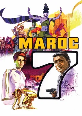 Poster de Marruecos 7