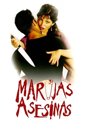 Poster Marujas asesinas