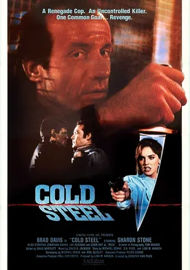 Poster de Mas frío que el acero