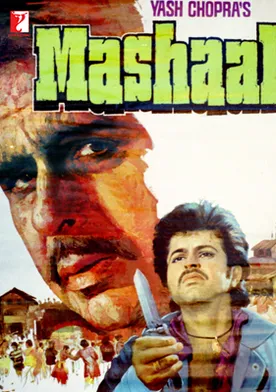 Poster Mashaal