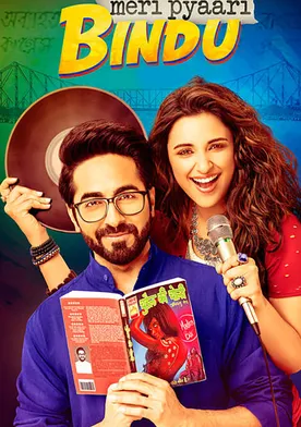 Poster Meri Pyaari Bindu