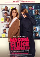 Poster de Mi mamá es una espía