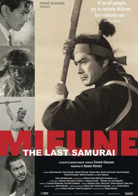 Poster Mifune: The Last Samurai