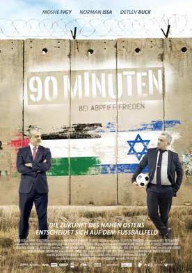 Poster Milhemet 90 hadakot