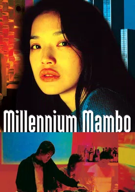 Poster Millennium Mambo