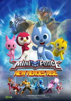 Poster Mini Force: The Beginning