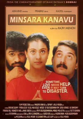 Poster Minsaara Kanavu