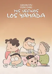 Poster Mis vecinos los Yamada