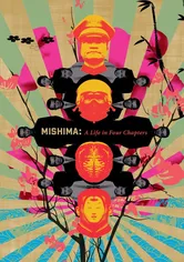 Poster Mishima: Una vida en cuatro capítulos