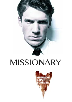 Poster Missionary