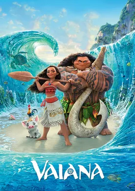 Poster Moana: Un mar de aventuras