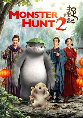 Poster Monster Hunt 2