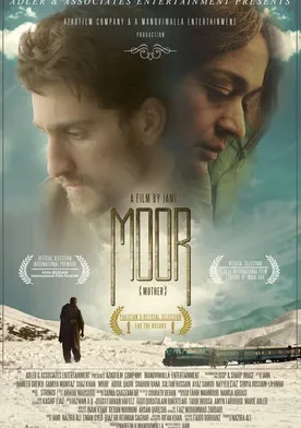 Poster Moor