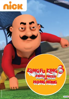 Poster Motu Patlu: King of Kings