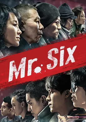 Poster Mr. Six