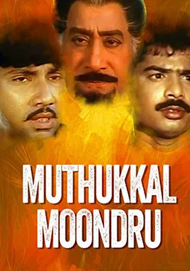 Poster Muhtukkal Moonru