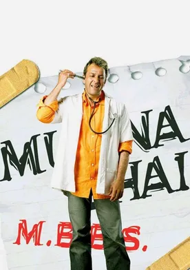 Poster Munna Bhai M.B.B.S.