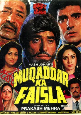 Poster Muqaddar Ka Faisla