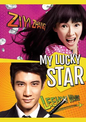 Poster My Lucky Star